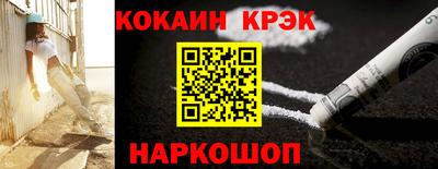 меф VHQ Балаково