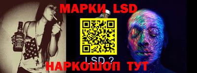 меф VHQ Балаково
