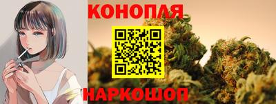ALPHA-PVP Балашиха