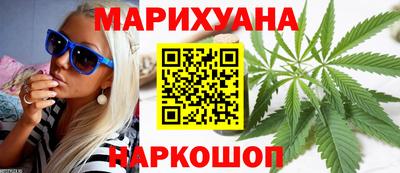 ALPHA-PVP Балашиха