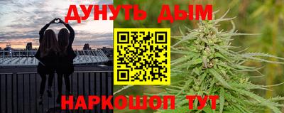 ALPHA-PVP Балашиха