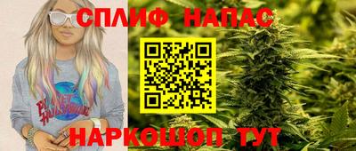 меф VHQ Балаково