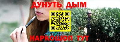 меф VHQ Балаково
