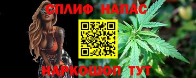 ALPHA-PVP Балашиха