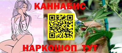 меф VHQ Балаково