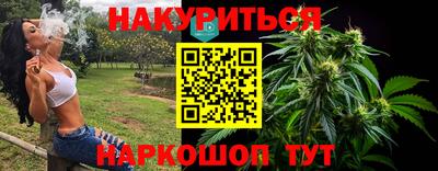 меф VHQ Балаково