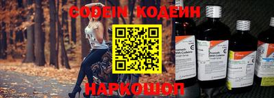 ALPHA-PVP Балашиха