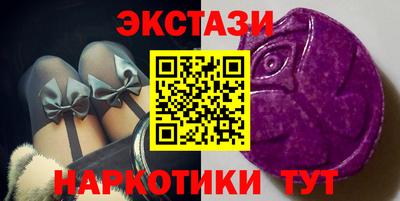 меф VHQ Балаково