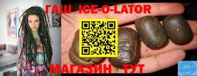 ECSTASY Балахна