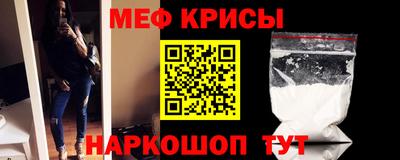 ALPHA-PVP Балашиха